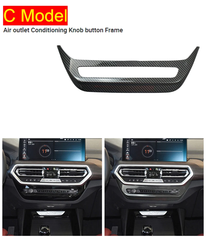 

Для BMW X3 X4 G01 G02 2022-2024 Автомобильный задний вентиляционный отверстие для кондиционера, рамка, крышка, внутренняя декоративная панель, наклейка из углеродного волокна
