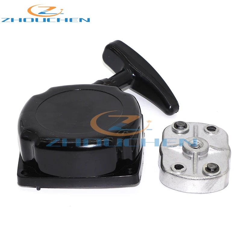 Pull Start Recoil Starter Claw Pawl Cog For 2 Stroke 33cc 36cc 43cc 49cc Engine Petrol Gas Goped Scooter Gsmoon Stand Up | Автомобили и
