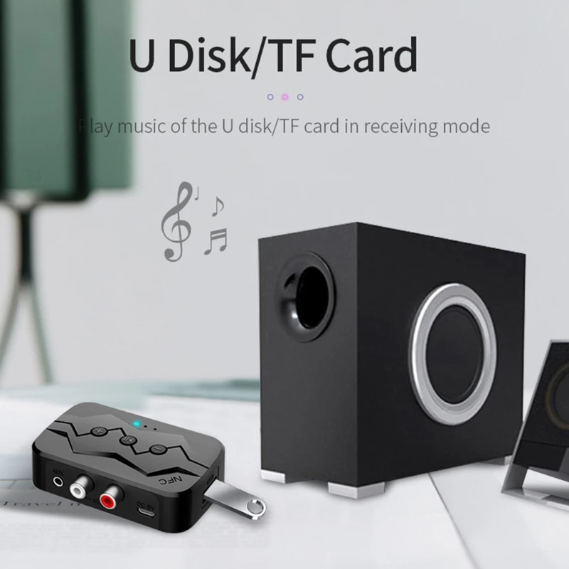 NFC Bluetooth совместимый аудиоресивер для звуковой системы стерео аудио беспроводной