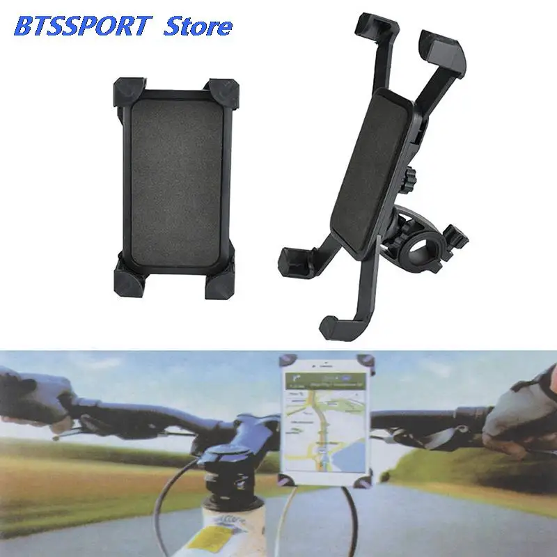 Держатель GPS на руль телефона для мотоцикла велосипеда электрического скутера