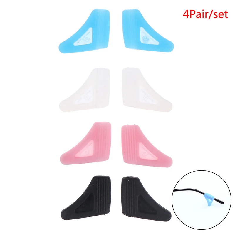 4 Pairs Anti Slip Ear Hook Eyeglasses Holder Eyewear Solid Colour Grip Temple Tip For Children Sunglasses Reading Glasses | Аксессуары