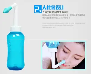 Чистка носа для взрослых и детей, синуситовая защита для носа, очищает от аллергического ринита, 500 мл