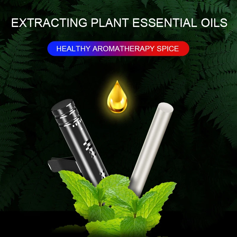 Автомобильный освежитель воздуха автомобильный Стайлинг ароматизатор