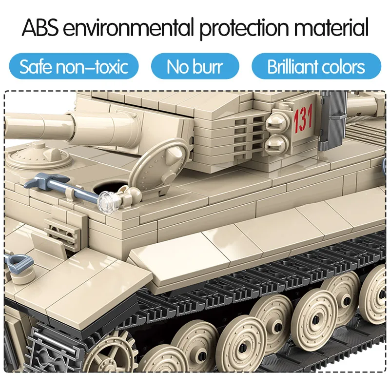 Военные немецкие танки с тигром WW2 131 строительные блоки фигурки солдат оружие