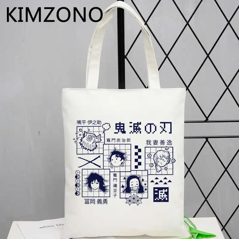 

Demon Slayer Kimetsu No Yaiba shopping bag shopper tote bolso shopping grocery bag sacola reciclaje foldable woven grab