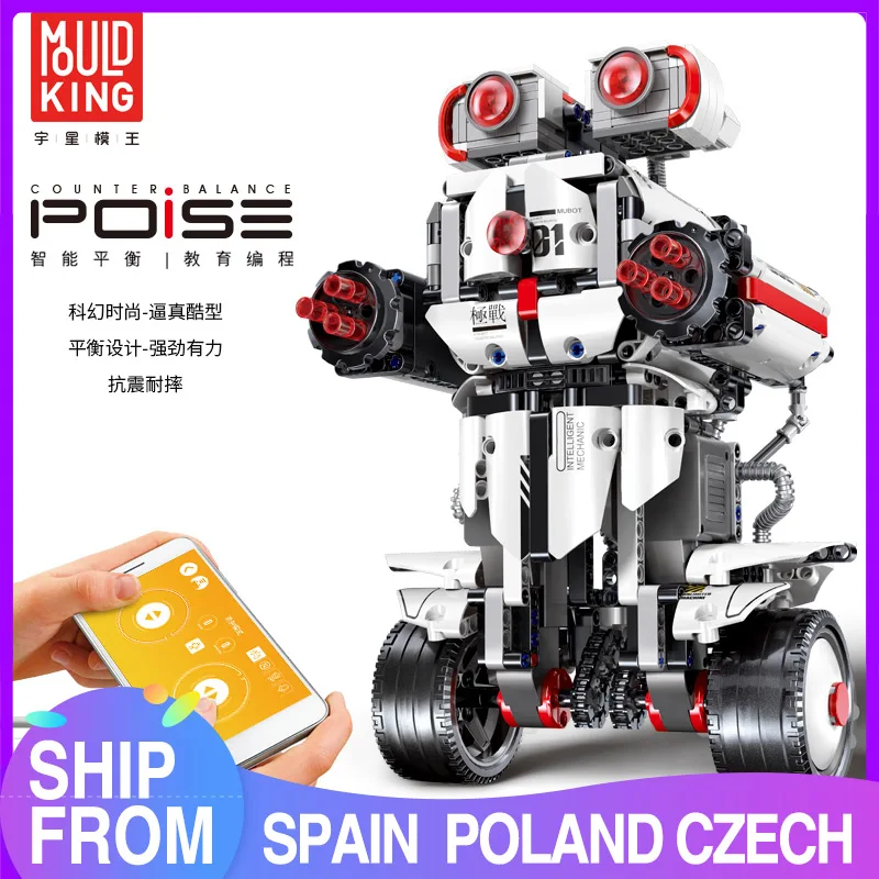 Молд King Idea программа mindstorm набор моделей робота с дистанционным управлением