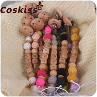 coskiss new personalized baby name handmade silicone teething beech wood chew beads holder dummy chain holder pacifier clips