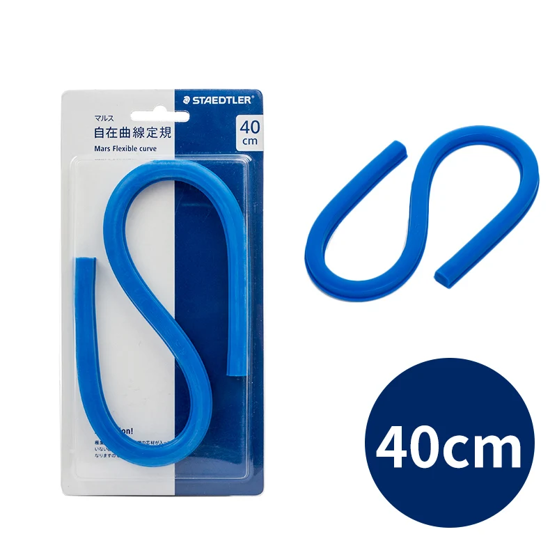Гибкая изогнутая линейка Staedtler 30/40/50/60 см Mars|flexible curve ruler|curve rulerflexible ruler |