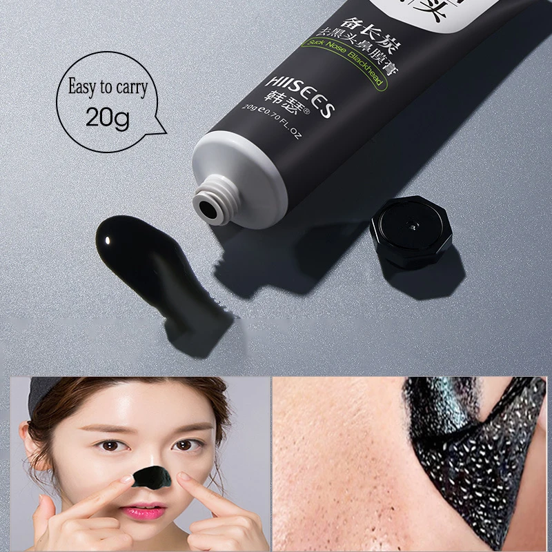 Всасывающая маска из бамбукового угля для глубокого очищения лица черная