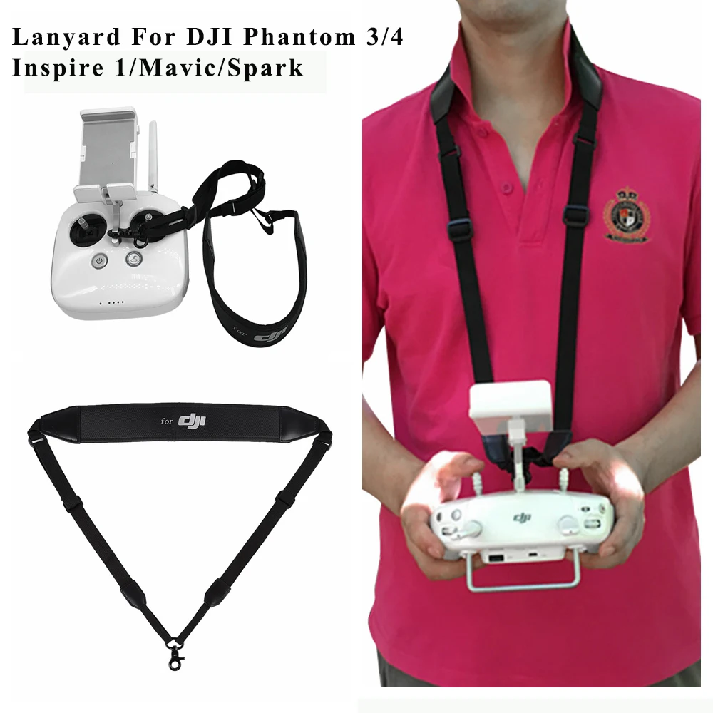 Пульт дистанционного управления шейный ремешок широкие плечевые ремни пояс