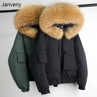 janveny huge real raccoon fur collar hooded winter down coat women short 90 white duck down jacket loose warm female parkas