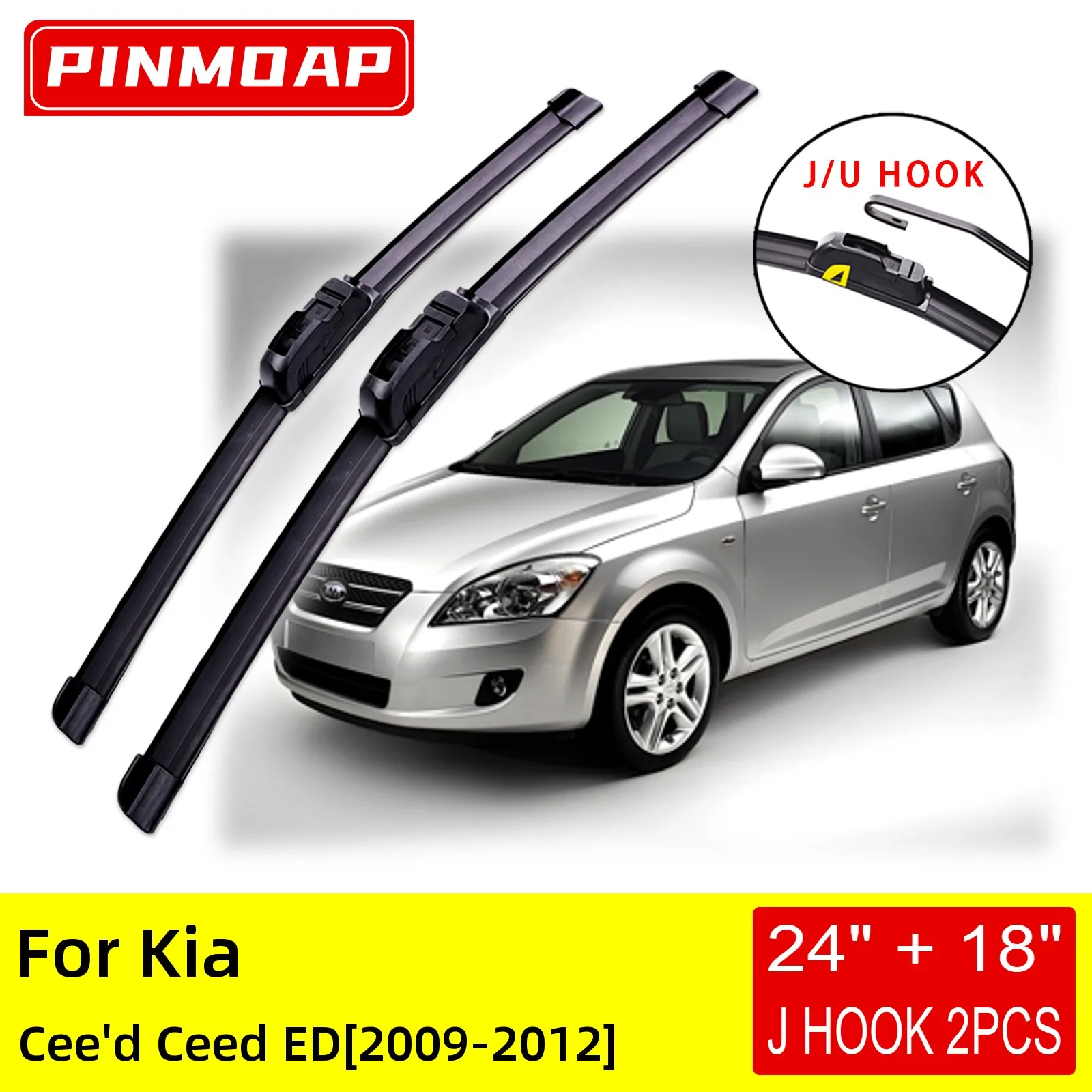 

Щетки стеклоочистителя передние для Kia Ceed 2009 2010 2011 2012