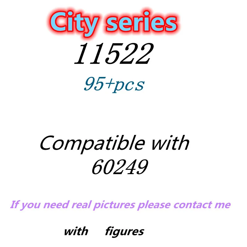 

95pcs 11522 Building Block Toy City Series 60249 Assembled Building Block Children's Toy Gifts