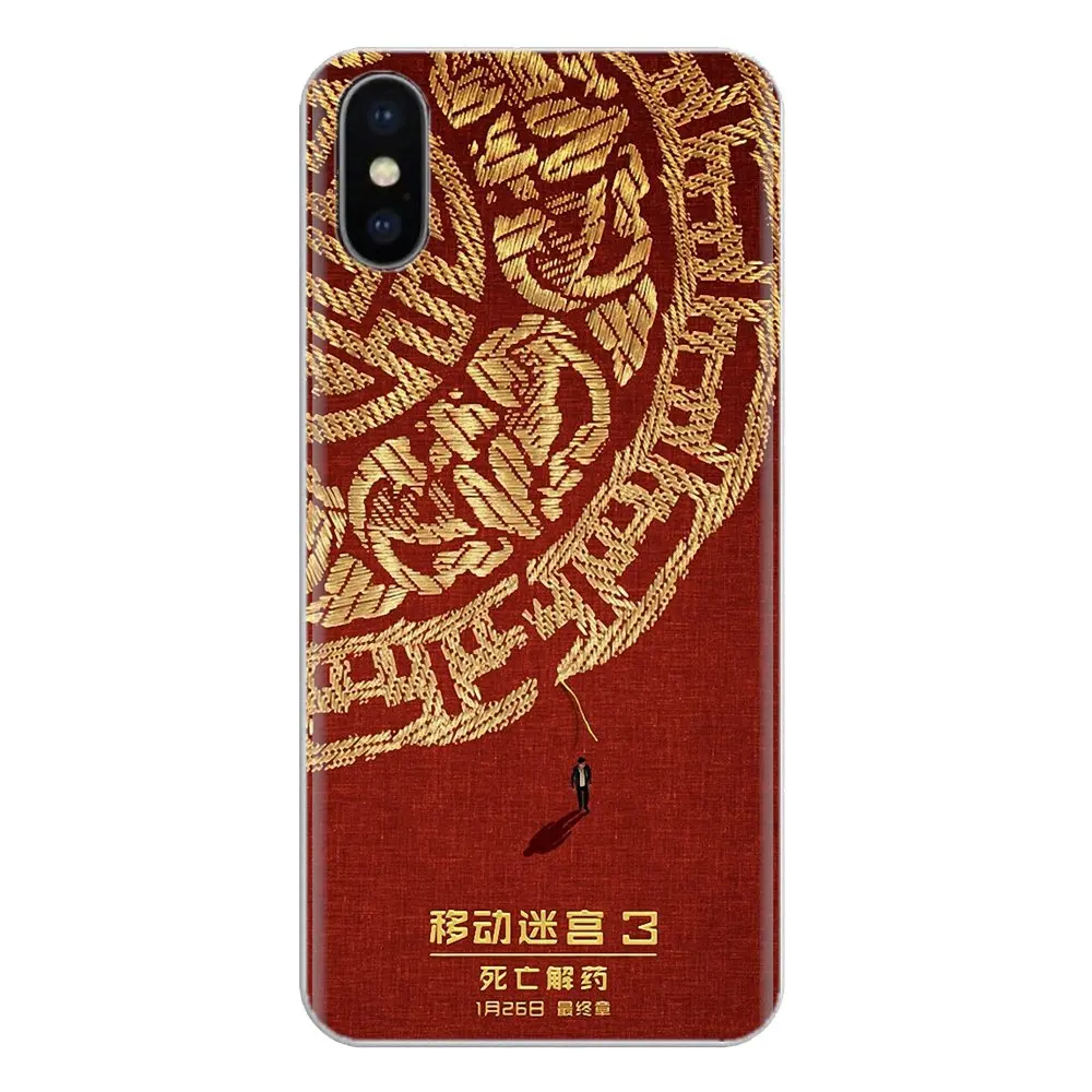 Силиконовый чехол для телефона Huawei G7 G8 P7 P8 P9 P10 P20 P30 Lite Mini Pro P Smart Plus 2017 2018 2019|Бамперы|