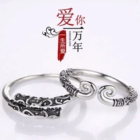 monkey kings weapon hoop and golden cudgel ring in journey to the west ring chinese style retro jewelry travel keepsake