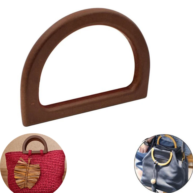 Запасные модные коричневые зеркальные ручки ручной работы сумка-тоут сделай сам