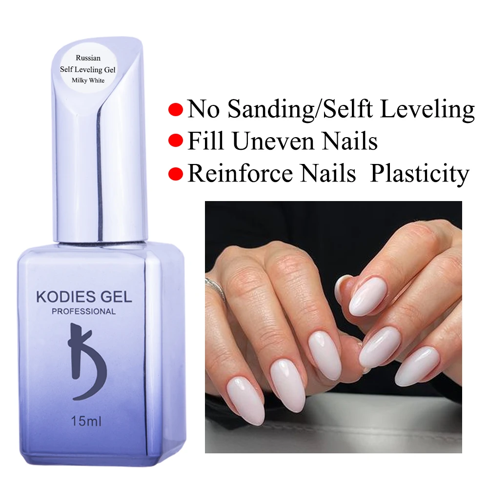 Гель KODIES молочно-белый Гель-лак для ногтей 15 мл самонивелирующийся