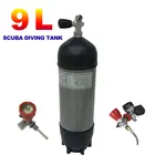 Пневматический клапан Acecare 9 л CE для подводного плавания Pcp 4500psi, из углеродного волокна, для баллонов для дайвинга, 300 бар, пневматический Кондор Pcp, пневматическая винтовка