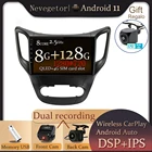 Автомагнитола для Chery Tiggo 5 128-2014, 8 + 2020 ГГц, Android 11, DSP, мультимедийный видеоплеер, GPS-навигация, 2 din, Wi-Fi, Hi-Fi