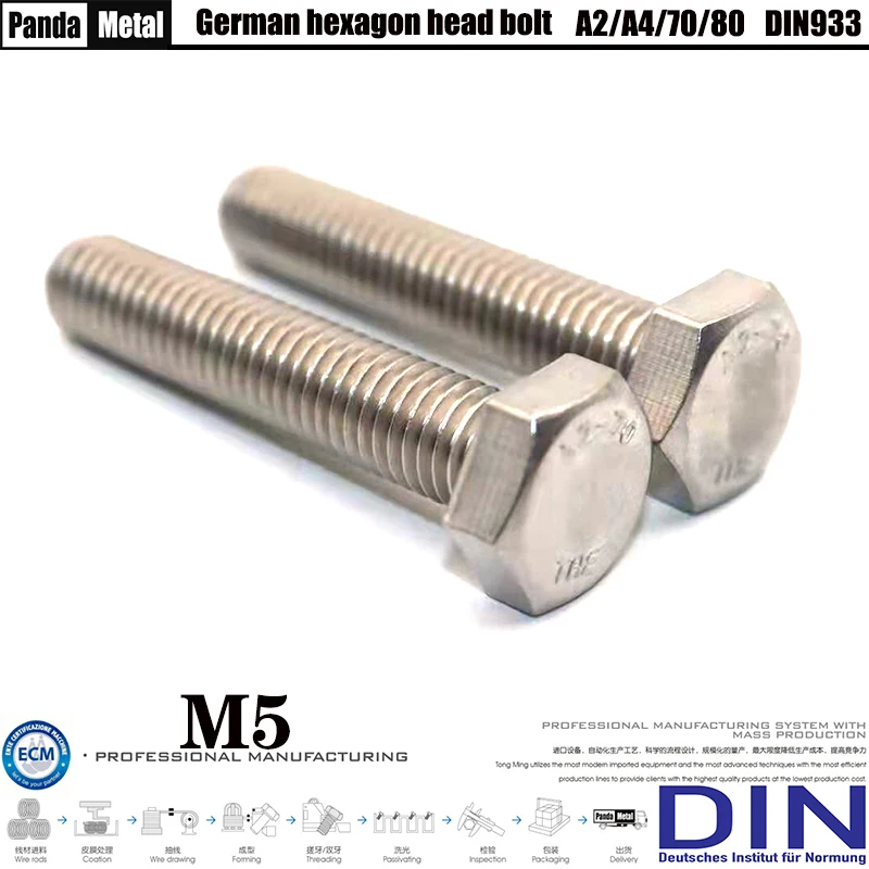 

DIN933 диаметр M5 болт с шестигранной головкой 304/316 из нержавеющей стали немецкий стандарт полный резьбовой метрический винт A2-70/A4-70/80