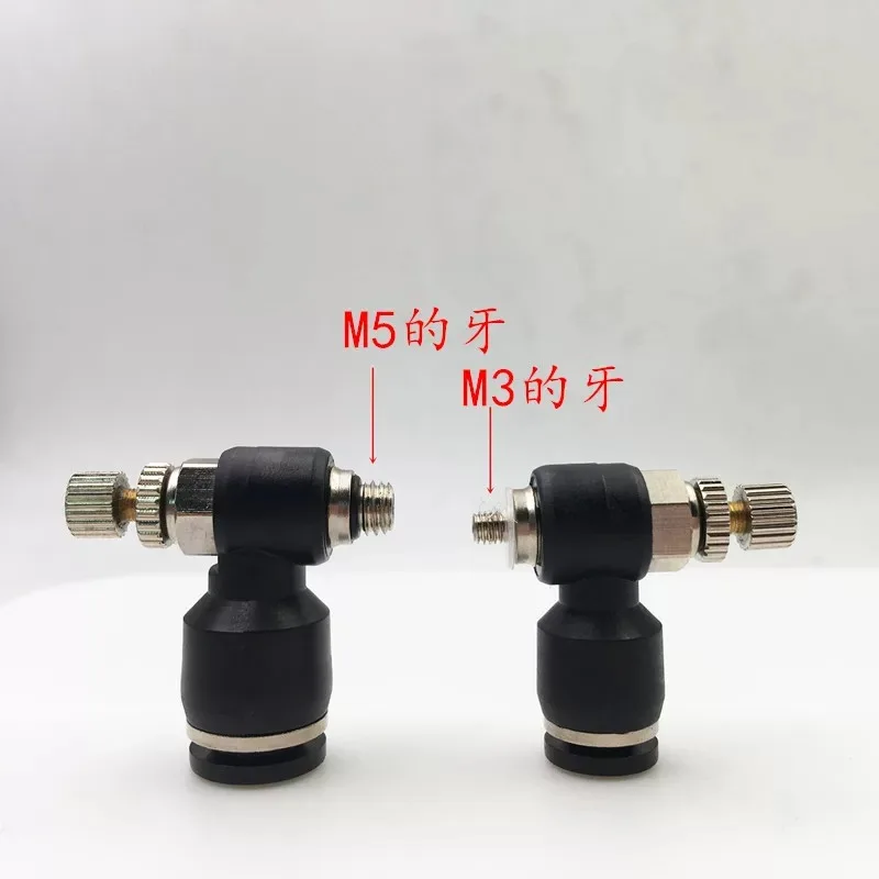 Тонкий пневматический регулирующий клапан типа L дроссельной заслонки SL4/6/8-M3/M5