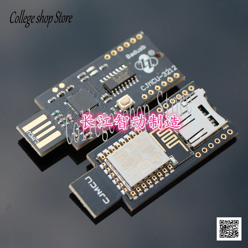 CJMCU 3212 виртуальная клавиатура Badusb ATMEGA32U4 WIFI|Детали для приборов личной гигиены| |