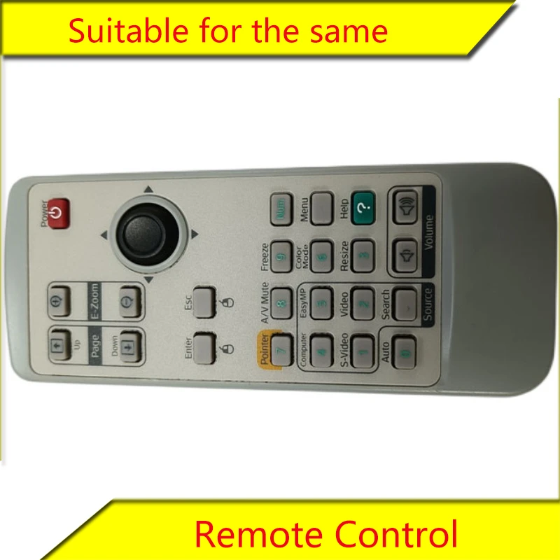 Remote Control Suitable for Epson Projector Can Be Used Universally As Photo | Электроника