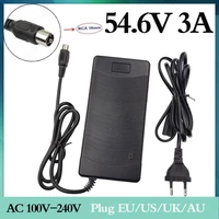 54 6v3a electric bike lithium battery charger 54 6v 3a for 48v lithium battery pack rca connector 54 6v3a charger