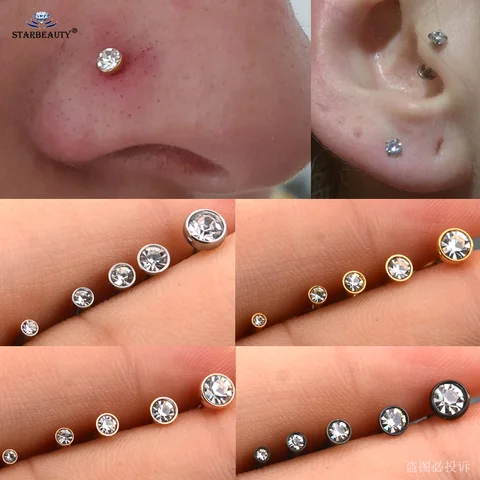 Серьги-гвоздики из нержавеющей стали STARBEAUTY с кристаллами 5 шт.