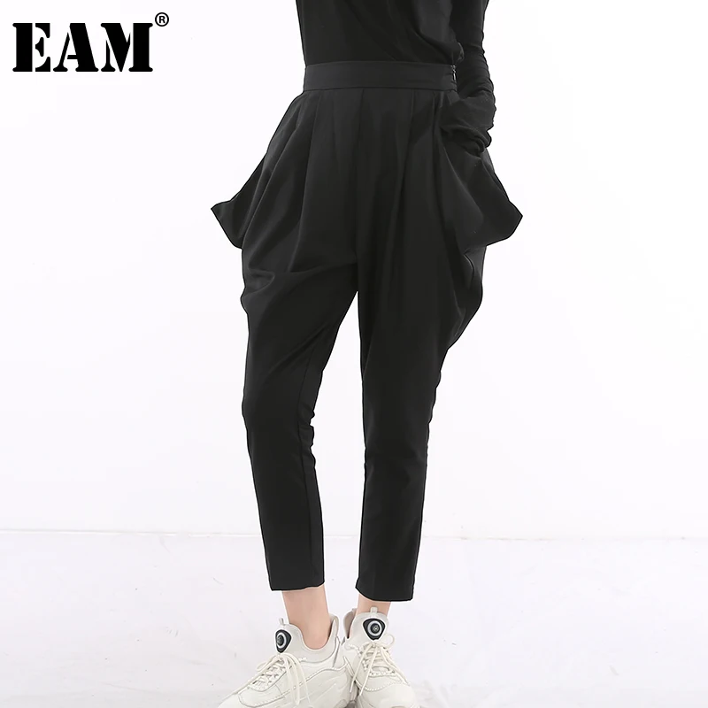 

[EAM] High Waist Black Leisure Spliced Long Harem Trousers New Loose Fit Pants Women Fashion Tide Spring Autumn 2022 1H29401