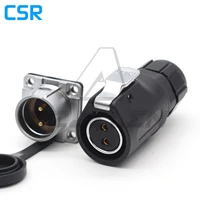 xhp20 series waterproof connector 2pin male and female aviation medical equipment connector