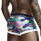 Сексуальное нижнее белье с принтом, мужское нижнее белье, мужские боксерские шорты для геев, мужские боксеры, Cucecas, быстросохнущие, под одеждой, Cueca Box Seobean Brand