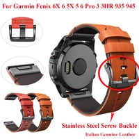 jker 26mm 22mm genuine leather quickfit watchband strap for garmin fenix 6x 6 fenix 5x 5 3 3hr 945 935 watch easyfit wrist band
