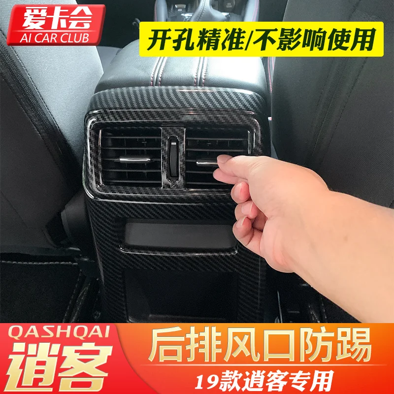 Высококачественный подлокотник из АБС-пластика подлокотники для заднего