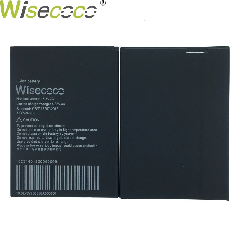 Wisecoco 2500 мАч батарея для BQS 5591 BQ-5591 BQ 5591 смартфон/смартфон+ номер отслеживания - Цвет: 2500mAh