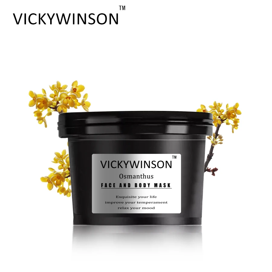 

VICKYWINSON Osmanthus scrub cream 50g Body Exfoliator Exfoliating Whitening Cream Brightening Peeling Cream Gel Face Scrub