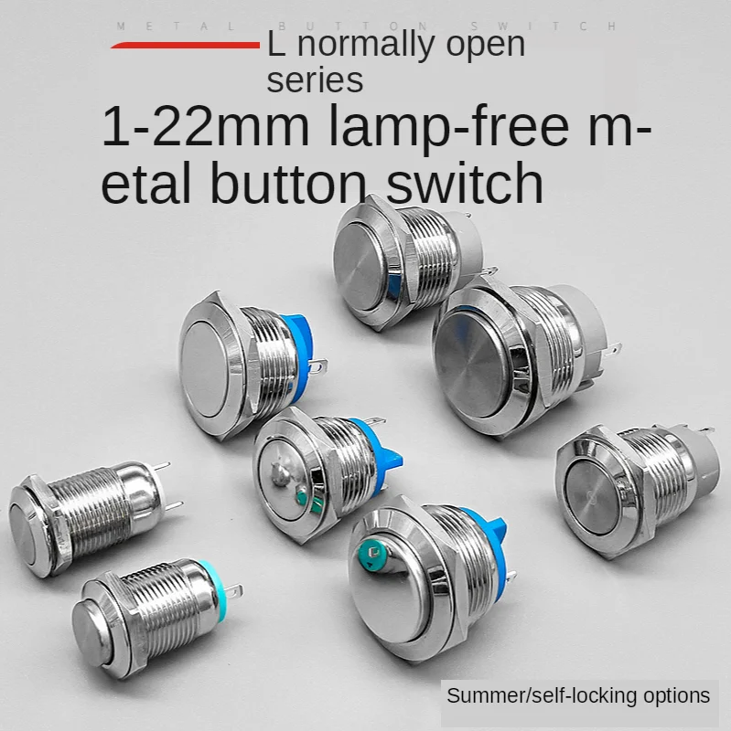 Автомобильный металлический кнопочный переключатель 12 16 19 22 мм нажимная кнопка