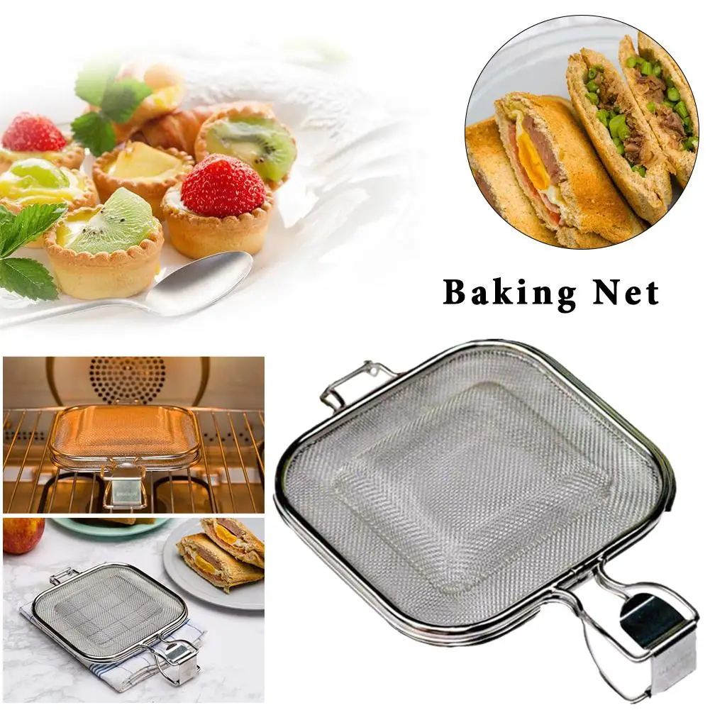 Сетка для сэндвич гриля сетка выпечки хлеба инструмент на завтрак духовка отдых открытом воздухе туризм