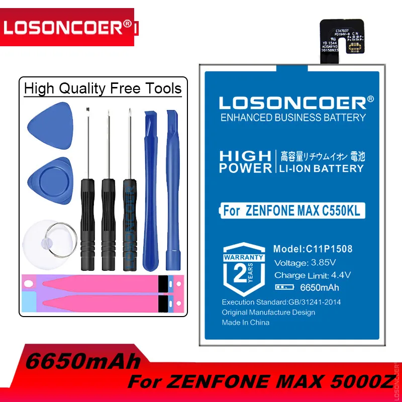 Аккумулятор LOSONCOER 6650 мАч для Asus Zenfone Max C11P1508 5000 5000Z ZC550KL Z010DA Z010AD Z010DD C550KL аккумулятор + Подарочные инструменты