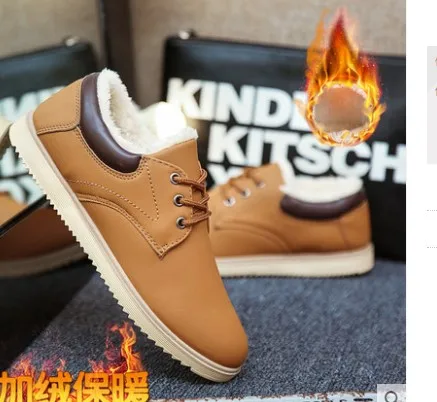 Мужские зимние ботинки теплые кроссовки из кожзаменителя с теплым мехом большие