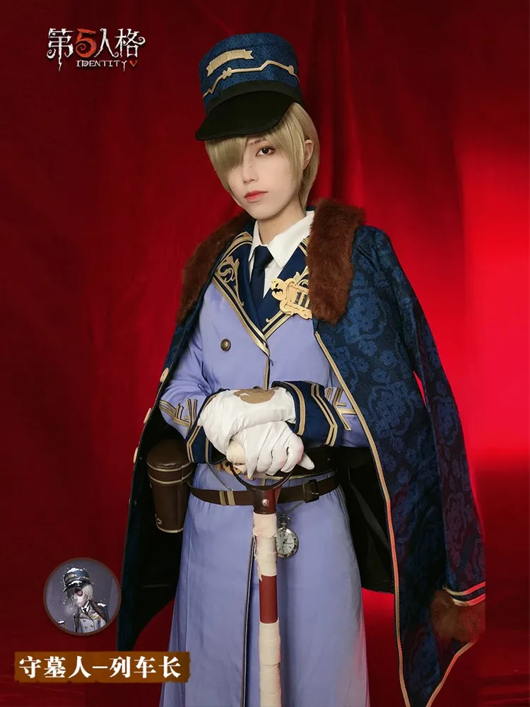 

Hot Game Identity V Cosplay Costumes Tomb Keeper Andrew Kreis Cosplay Costume Survivor Original Skin Uniforms Suits Clothes Set