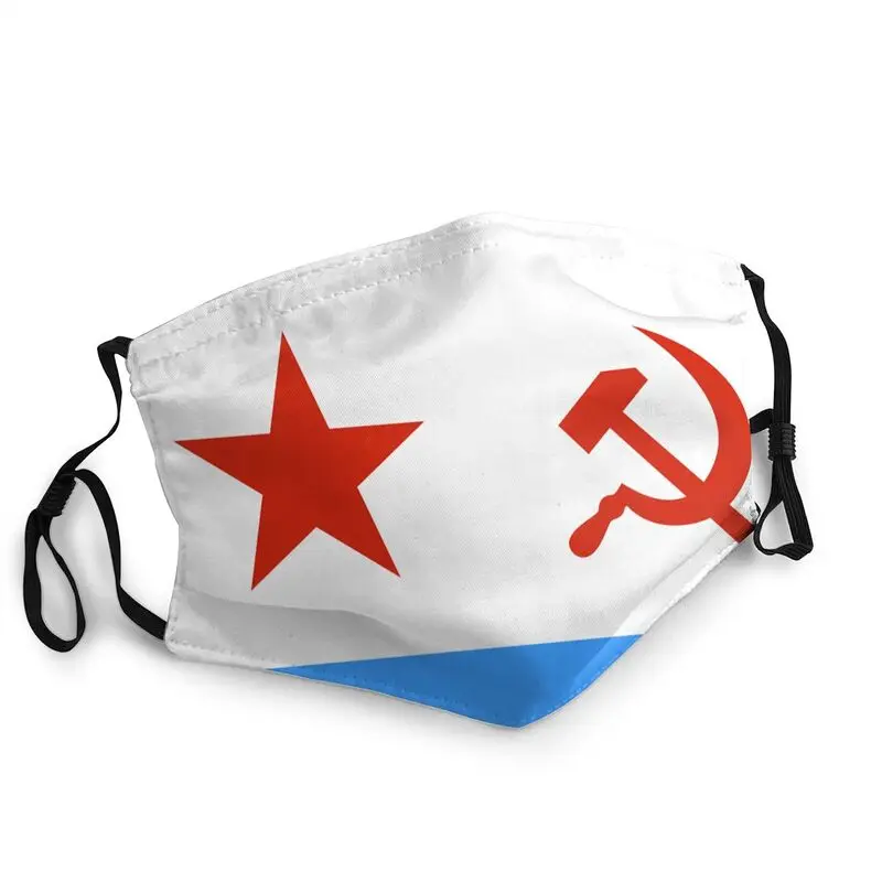 

Маска для лица многоразовая с защитой от пыли