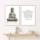 Плакат с головой Дзен Будды, вдохновляющие цитаты, печать на холсте, Минималистичная роспись, живопись, буддизм, современное домашнее настенное искусство