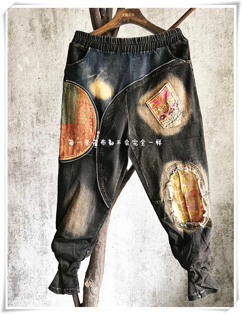 LYUZHE Vintage Spring Fashion Patchwork Women Pants 2021 Zippers Decoration Elastic Waist Pencil Pants Full Length Pants QDY033