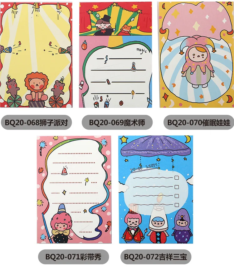 

Crazy Circus Memo Pads Cartoon Animal Lion Post-it Notes Teacher Gifts Cute School Supplies