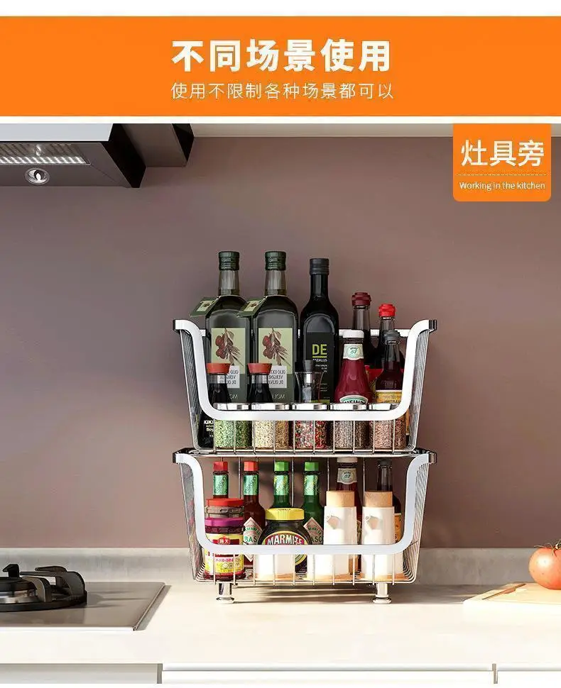 

304 Stainless Steel Kitchen Shelf, Vegetable Basket, Floor To Floor, Multi-layer Fruit And Vegetable Storage Basket, Stackable F