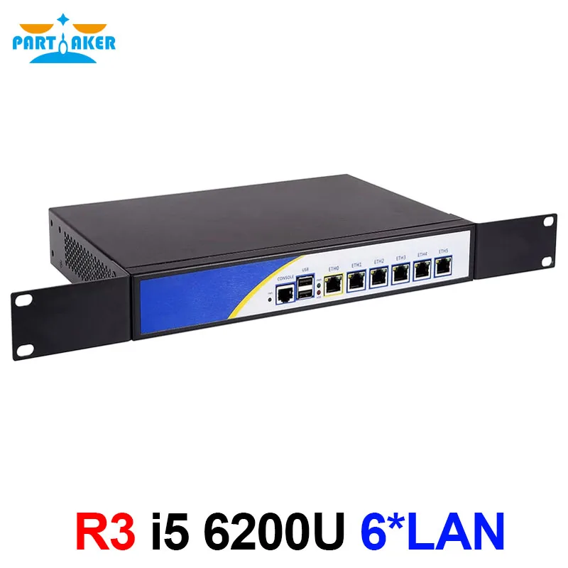 Partaker R3 Firewall Appliance VPN Router PC with 6 Gigabyte LAN Intel Core i5 6200U DDR4 8GB RAM 128GB SSD