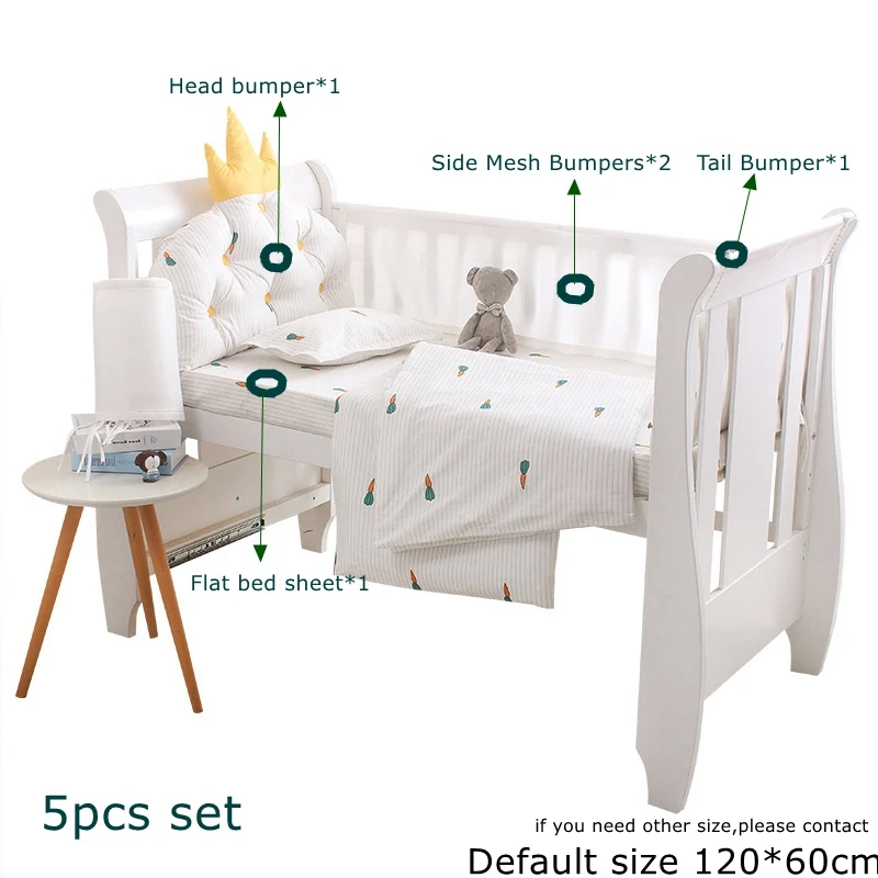 Детские бамперы для кроватки в форме короны комплект из 5 шт. детская кроватка с