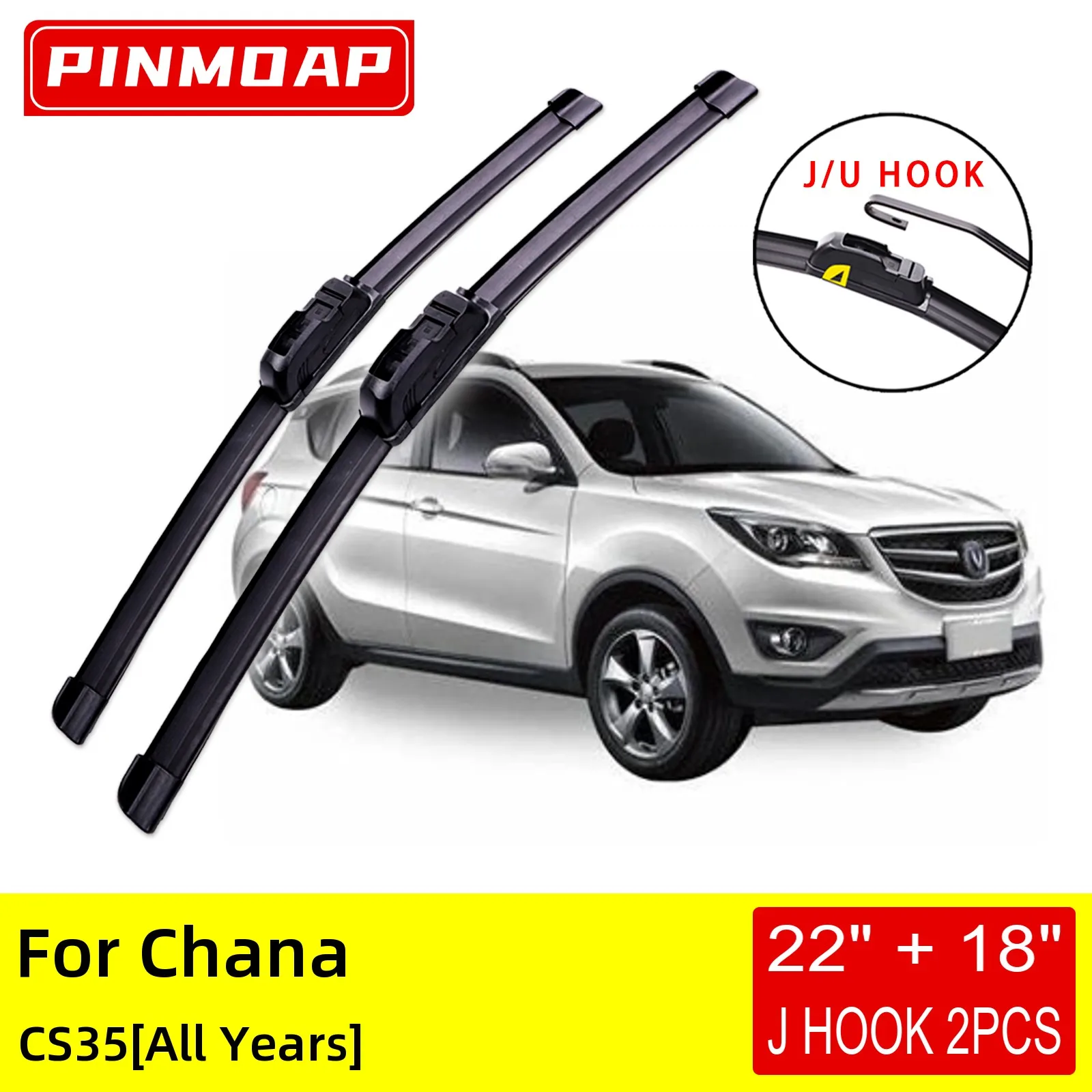 For Chana CS35 All Years Front Wiper Blades Brushes Cutter Accessories U J Hook | Автомобили и мотоциклы