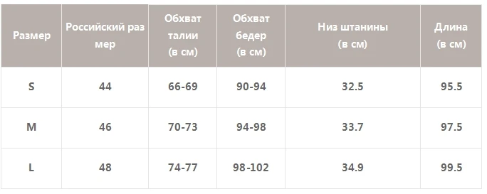 Simplee Solid повседневные женские брюки высокая талия офисные женские пиджак костюм брюки Свободные женские брюки